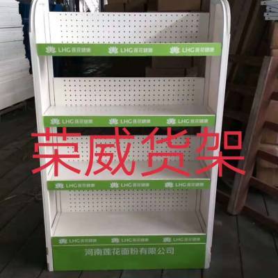 面條展架選購指南 陳列藝術與批發要點