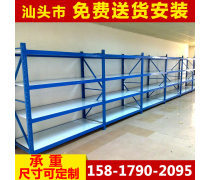 可拆卸簡易貨架批發指南 靈活倉儲，高效經濟的解決方案