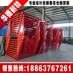 固定式巧固架報價與采購指南 廠家直供、批發優勢解析