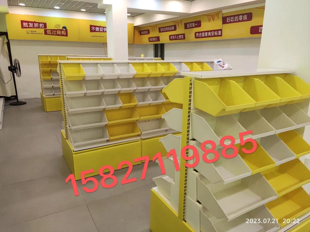 湖北超市貨架廠及武漢地區貨架定制與批發指南