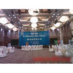 網(wǎng)絡(luò)技術(shù)服務(wù)產(chǎn)品推廣 專業(yè)批發(fā)與供應(yīng)解決方案